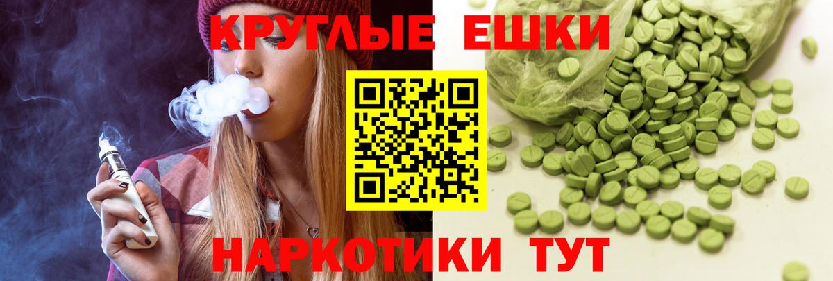 Кириши  Экстази MDMA  Ecstasy  ЭКСТАЗИ louis Vuitton  Вход с VPN 