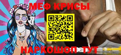 Альфа ПВП Краснознаменск