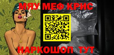 Альфа ПВП Краснознаменск