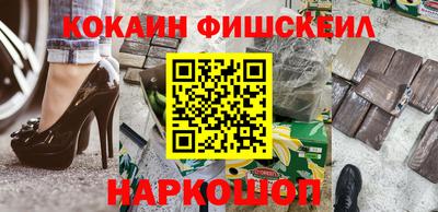 герыч Краснокаменск