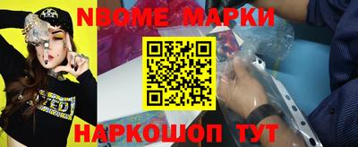 метамфетамин Краснодар
