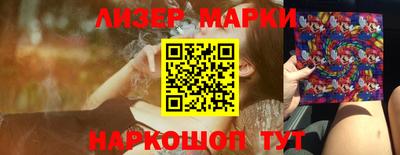 метамфетамин Краснодар