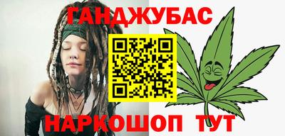 Альфа ПВП Краснознаменск
