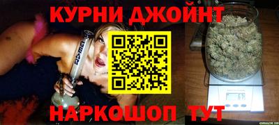 Альфа ПВП Краснознаменск