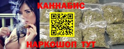 герыч Краснокаменск