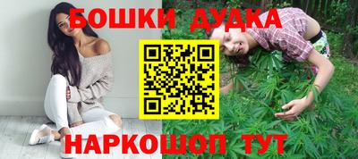 Альфа ПВП Краснознаменск