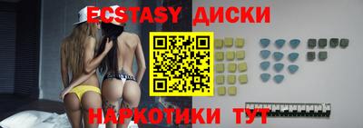 Альфа ПВП Краснознаменск