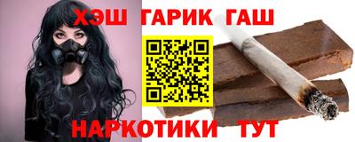 Альфа ПВП Краснознаменск