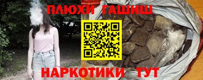 Альфа ПВП Краснознаменск
