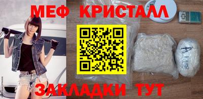 Альфа ПВП Краснознаменск