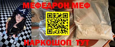 Альфа ПВП Краснознаменск